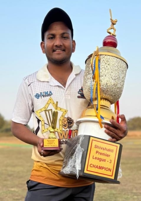 NIRMALSINH PARMAR